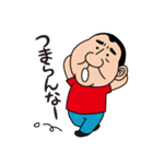 平蔵スタンプ（個別スタンプ：23）