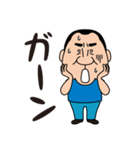 平蔵スタンプ（個別スタンプ：24）
