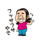 平蔵スタンプ（個別スタンプ：25）