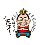 平蔵スタンプ（個別スタンプ：26）