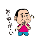 平蔵スタンプ（個別スタンプ：27）