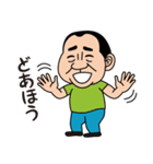 平蔵スタンプ（個別スタンプ：28）