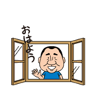 平蔵スタンプ（個別スタンプ：29）