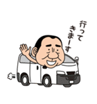 平蔵スタンプ（個別スタンプ：31）