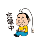 平蔵スタンプ（個別スタンプ：32）