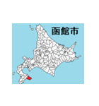 北海道の市町村地図 その1（個別スタンプ：2）