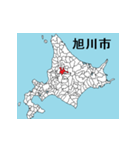 北海道の市町村地図 その1（個別スタンプ：4）