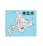 北海道の市町村地図 その1（個別スタンプ：7）