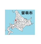 北海道の市町村地図 その1（個別スタンプ：12）
