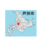 北海道の市町村地図 その1（個別スタンプ：16）