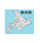 北海道の市町村地図 その2（個別スタンプ：10）