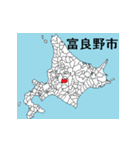 北海道の市町村地図 その2（個別スタンプ：13）