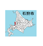 北海道の市町村地図 その2（個別スタンプ：18）