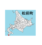 北海道の市町村地図 その2（個別スタンプ：22）