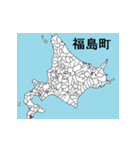 北海道の市町村地図 その2（個別スタンプ：23）