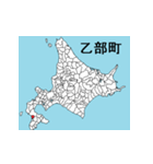 北海道の市町村地図 その3（個別スタンプ：10）