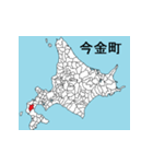 北海道の市町村地図 その3（個別スタンプ：12）