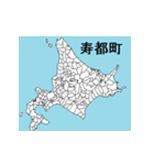 北海道の市町村地図 その3（個別スタンプ：15）