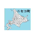 北海道の市町村地図 その3（個別スタンプ：18）