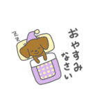 おむつ犬【幸太郎】（個別スタンプ：3）