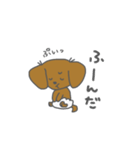 おむつ犬【幸太郎】（個別スタンプ：4）