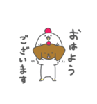 おむつ犬【幸太郎】（個別スタンプ：8）