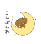 おむつ犬【幸太郎】（個別スタンプ：9）