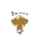 おむつ犬【幸太郎】（個別スタンプ：10）