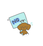 おむつ犬【幸太郎】（個別スタンプ：11）