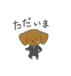 おむつ犬【幸太郎】（個別スタンプ：14）