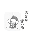 おむつ犬【幸太郎】（個別スタンプ：16）