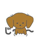 おむつ犬【幸太郎】（個別スタンプ：18）