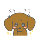 おむつ犬【幸太郎】（個別スタンプ：26）