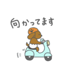 おむつ犬【幸太郎】（個別スタンプ：27）