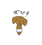 おむつ犬【幸太郎】（個別スタンプ：28）