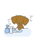 おむつ犬【幸太郎】（個別スタンプ：31）