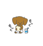 おむつ犬【幸太郎】（個別スタンプ：32）