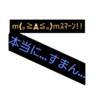 個性がある顔文字（個別スタンプ：21）
