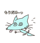 いわさき ゆう Sticker2（個別スタンプ：3）