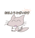 いわさき ゆう Sticker2（個別スタンプ：11）