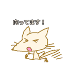 いわさき ゆう Sticker2（個別スタンプ：13）