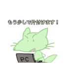 いわさき ゆう Sticker2（個別スタンプ：14）