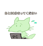 いわさき ゆう Sticker2（個別スタンプ：15）