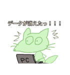 いわさき ゆう Sticker2（個別スタンプ：18）