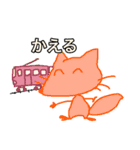 いわさき ゆう Sticker2（個別スタンプ：23）