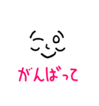 ミスター絵文字くん 3（個別スタンプ：7）