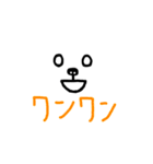 ミスター絵文字くん 3（個別スタンプ：24）