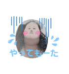 いるよね、こゆ人w（個別スタンプ：1）
