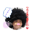 いるよね、こゆ人w（個別スタンプ：2）