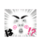 いるよね、こゆ人w（個別スタンプ：7）